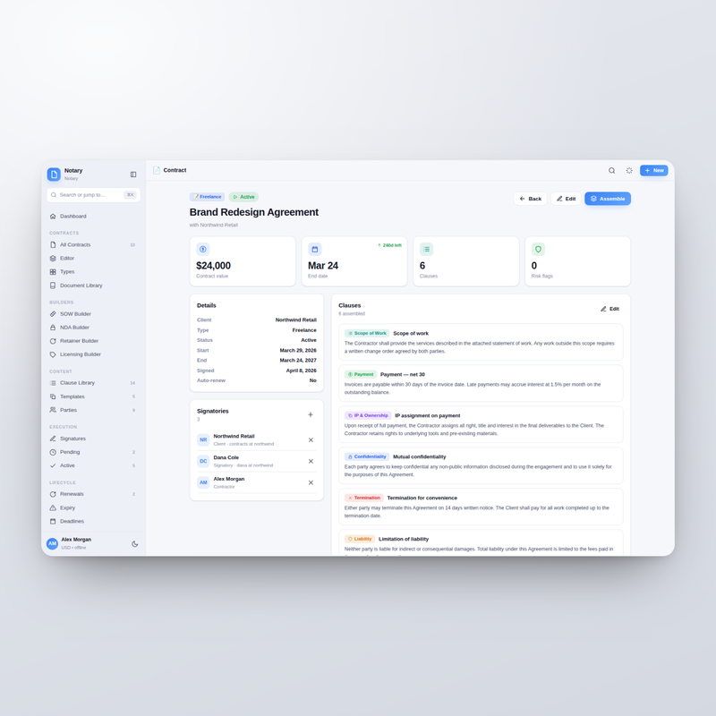 Notary — Contract