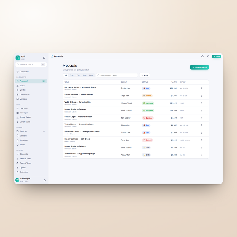 Quill — Proposals