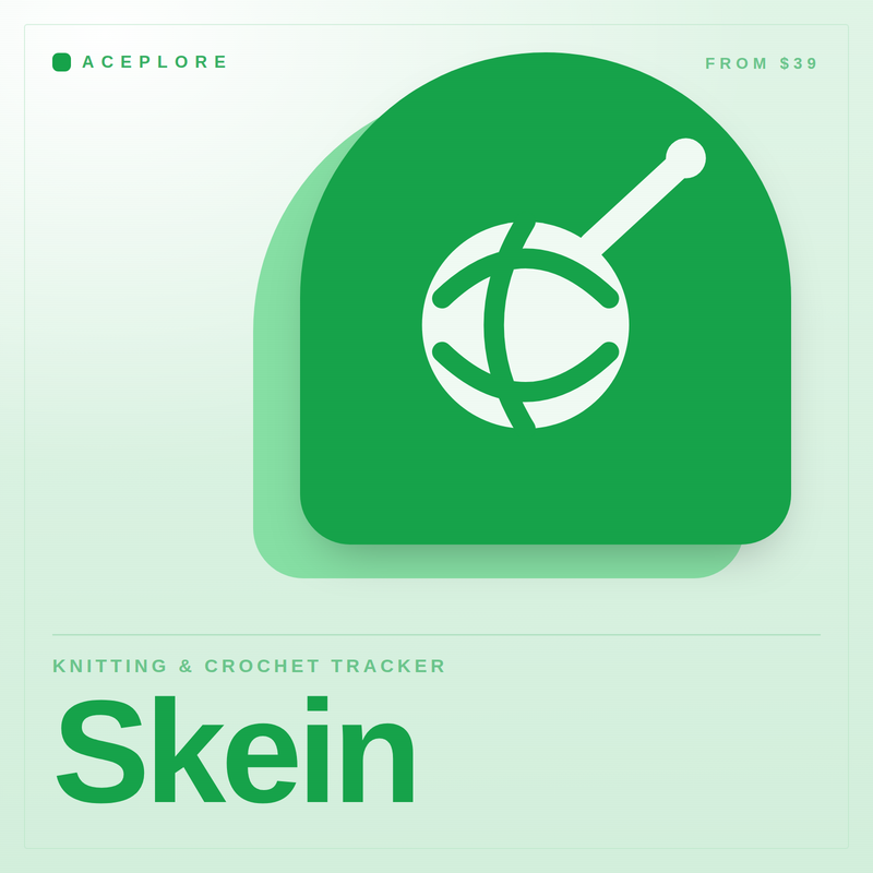 Skein — knitting and crochet tracker, product cover