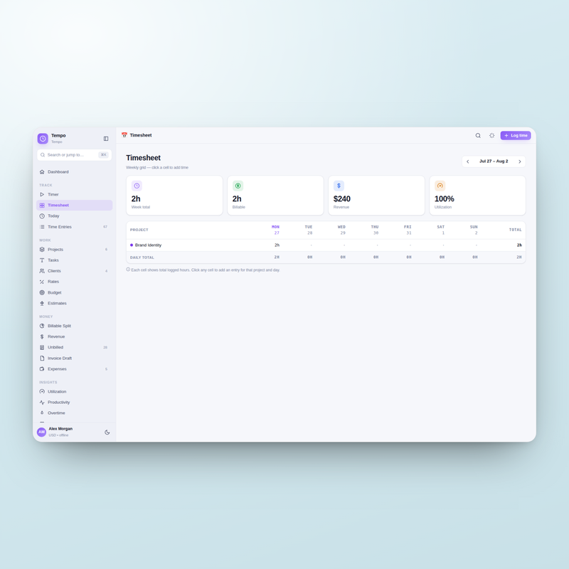 Tempo — Timesheet
