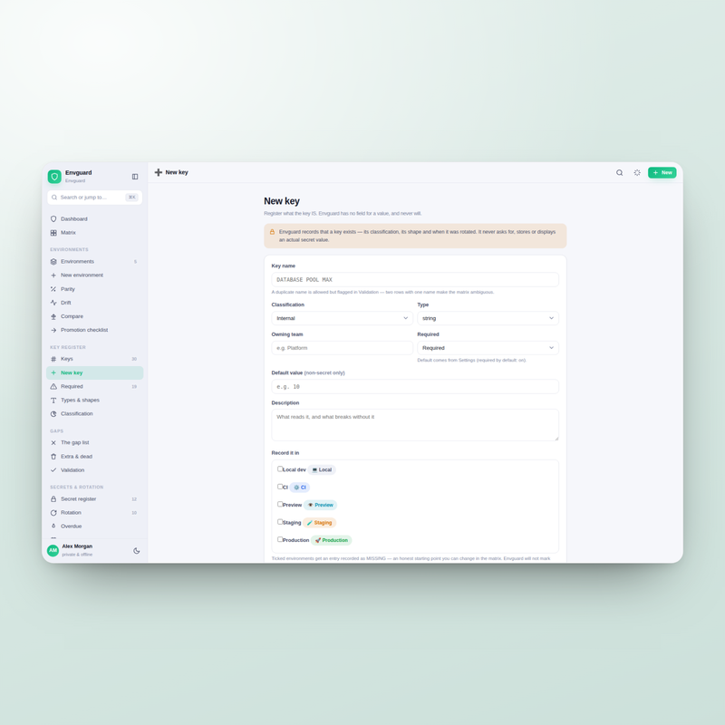 Envguard — new key