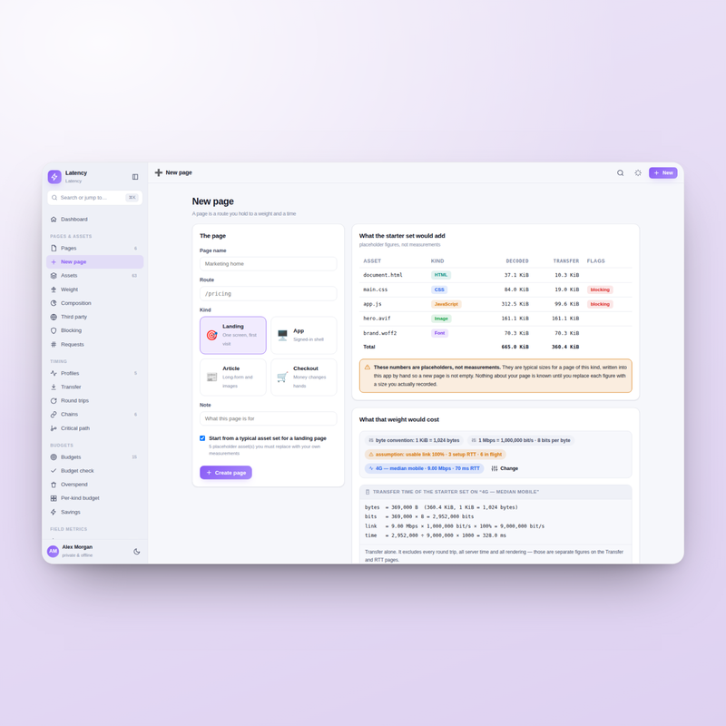 Latency — new page