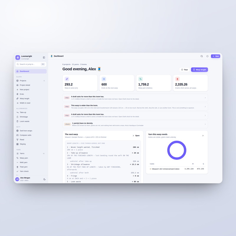 Loomwright — dashboard