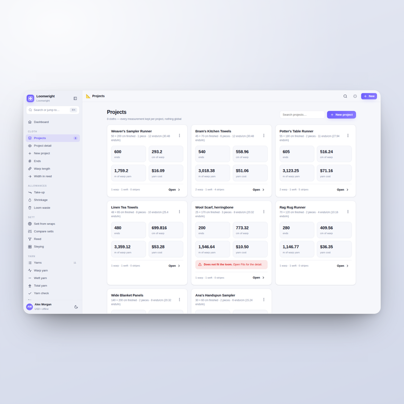 Loomwright — projects