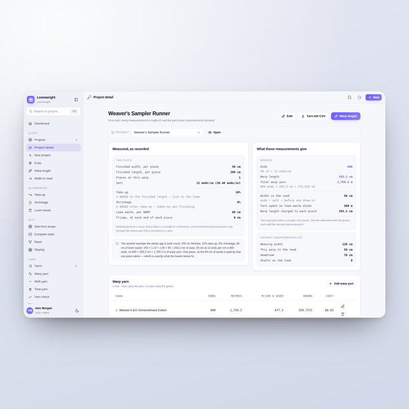 Loomwright — project detail
