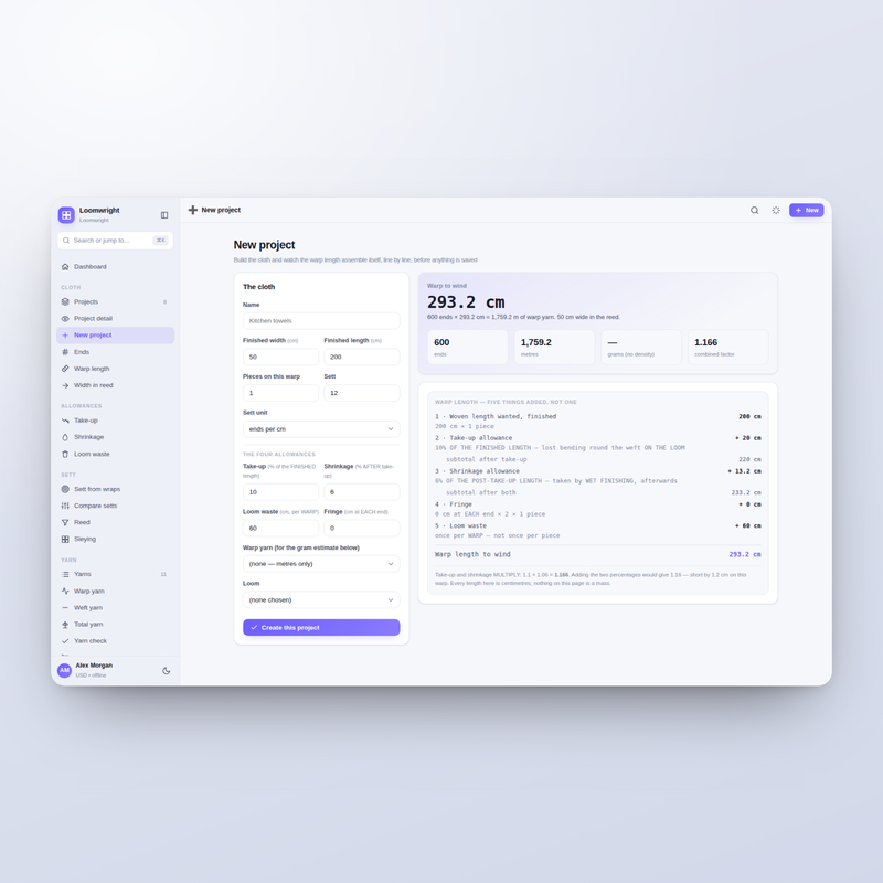 Loomwright — new project
