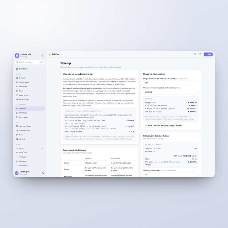 Loomwright — take-up