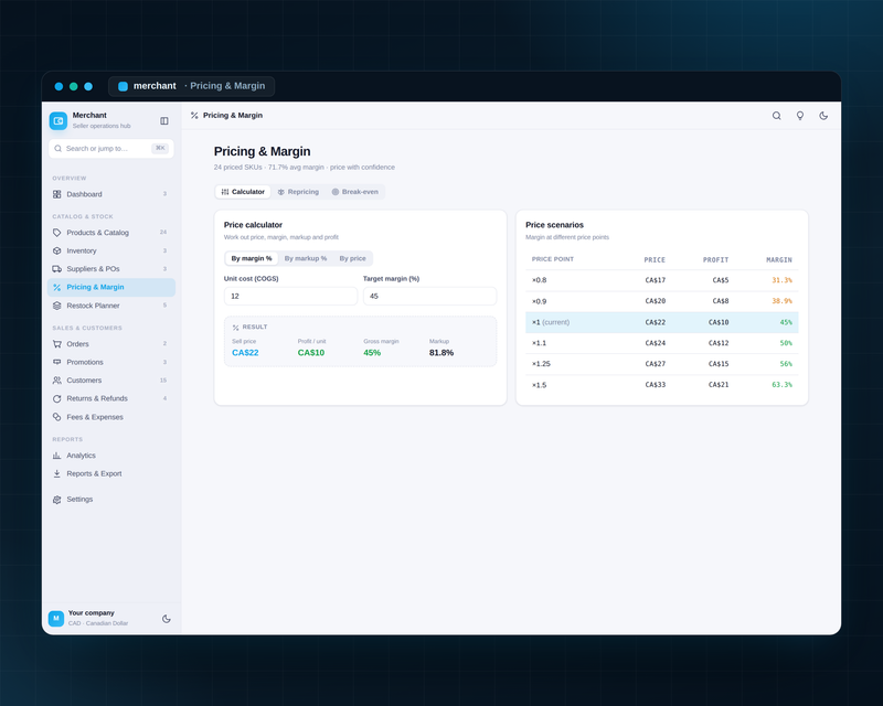 Merchant — Pricing & Margin