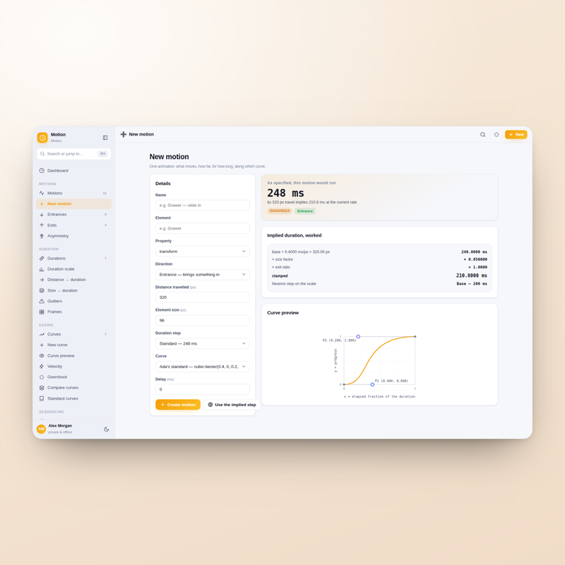 Motion — new motion