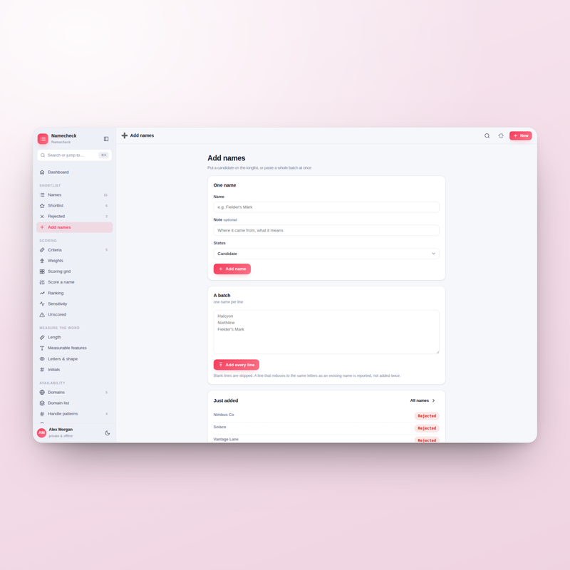 Namecheck — new name