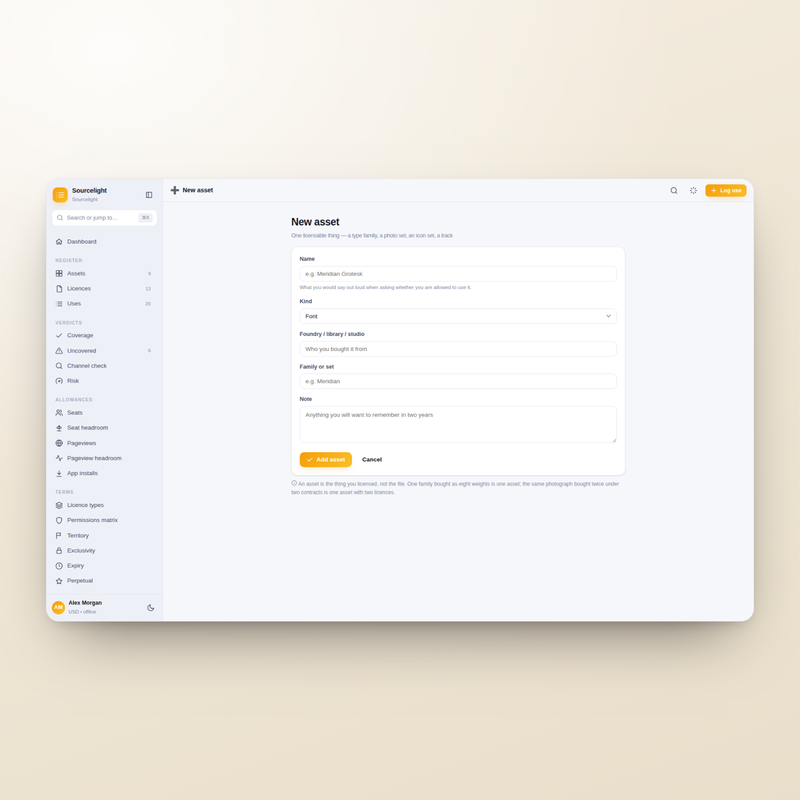 Sourcelight — new asset